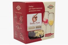 Набор для приготовления вина Beervingem "Вино Розе"